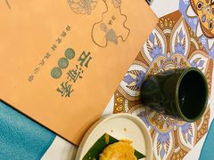 玫瑰鲜花饼-云海肴·汽锅鸡·云南菜(苏州中心店)