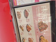 -悠个炸鸡(南京创始店)