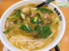 -蒙自源米线(明丰广场店)