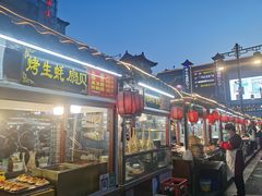 门面-鼓楼夜市