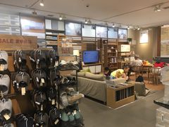 -MUJI无印良品(金狮广场店)
