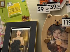 -海马体照相馆(万菱汇店)