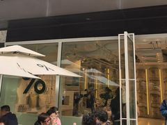 -% Arabica阿拉比卡咖啡(前滩太古里店)
