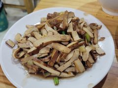-三中高皇羊肉馆