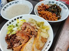 -老柴枝猪脚饭(窑岭店)