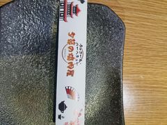 -夕酱の烧肉屋