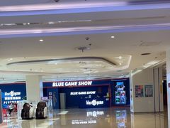 -BlueGame深蓝密室逃脱真人NPC(京投港·长阳店)