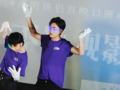 -英皇电影城(英皇集团中心IMAX店)