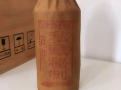 -上海静安香格里拉大酒店