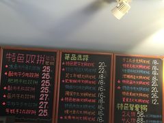 -石榴姐•山城小馆(创始店)