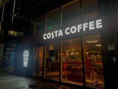 门面-COSTA COFFEE(国正中心店)