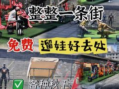 -西单明珠商场