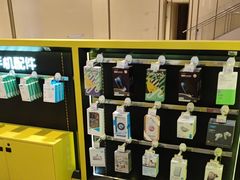 -爱回收(万象城店)