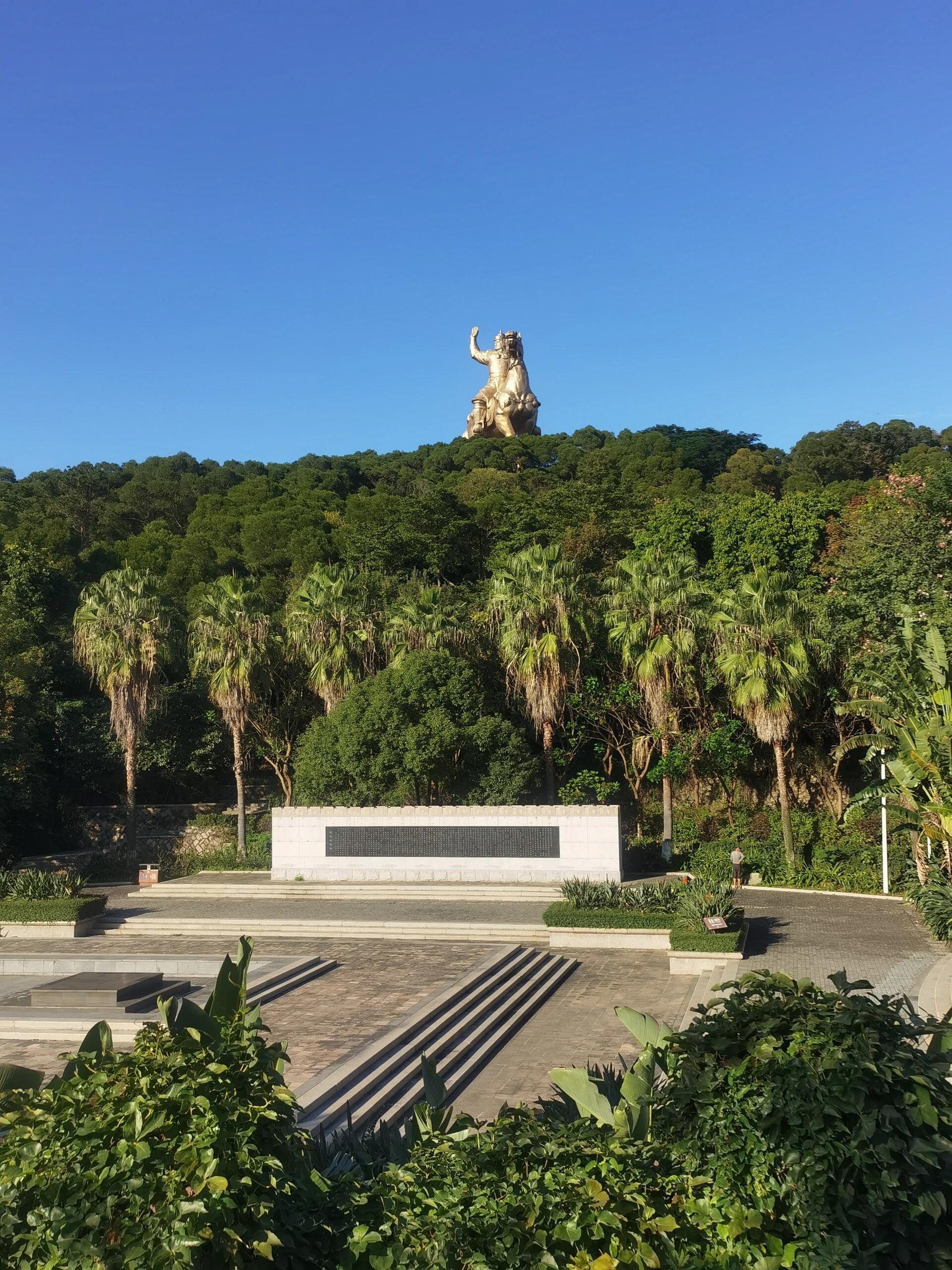 泉州郑成功公园旅游攻略