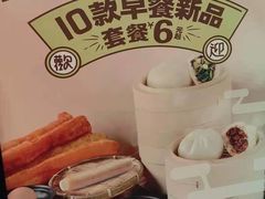 -老乡鸡(霍邱县东湖路店)