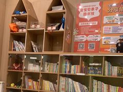 -金宝贝国际早教中心(万象城中心)