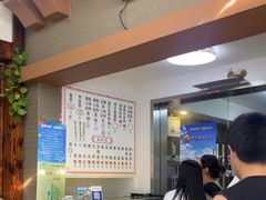 -从前慢海鲜面馆
