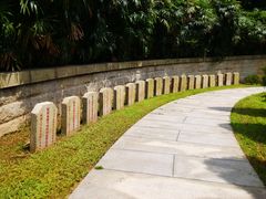 景点-十九路军淞沪抗日阵亡将士陵园