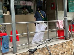 -甜蜜蜜(昌乐园店)