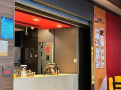 -麦当劳(宁波火车高铁站店)