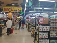 -物美超市(通州华业玫瑰店)