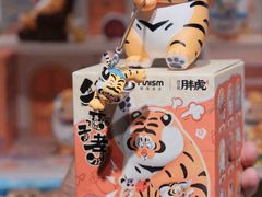 -九木杂物社(恒隆广场店)