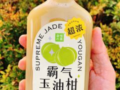 -奈雪的茶(正弘城PRO+店)