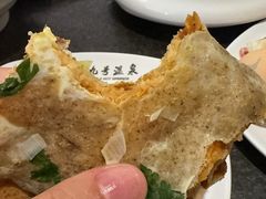 -九号温泉生活馆