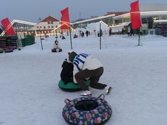 -棋盘山冰雪大世界