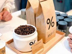 -% Arabica阿拉比卡咖啡(武康路店)