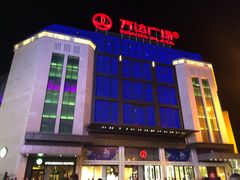 -万达广场(万州店)