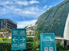 -香港海洋公园