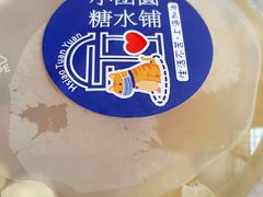 南北杏银耳炖雪梨-小团圆糖水铺(襄阳南路店)