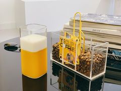 椰奶芒芒-YECLIP COFFEE黄色回形针咖啡