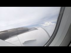 -杭州萧山国际机场