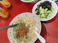 -金杨拉面王小吃面馆·牛三宝面·红烧牛肉粉