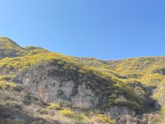-空心山旅游区