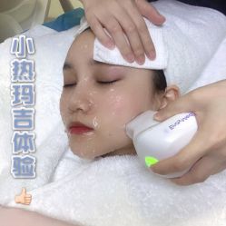 -JUVA郑州欧华医疗美容医院
