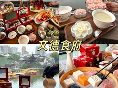 -李百蟹·江南蟹黄面·河景餐厅(夫子庙总店)