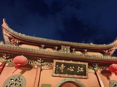-江心屿景区
