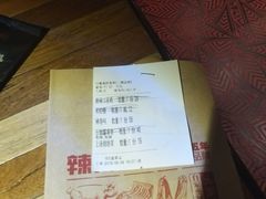 -辣得叫湘菜(观海卫店)