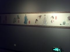 -西安曲江寒窑遗址公园