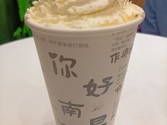 桂满陇-KUNCHA鲲茶·江西制茶(铜锣湾店)