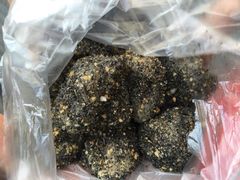 -叶氏麻糍(鼓浪屿店)