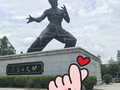 -李小龙乐园(顺德均安店)