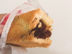 土凤梨酥-鲍师傅糕点(国金街店)
