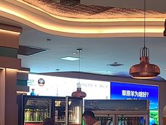 -额尔敦·品质自助(摩尔城店)