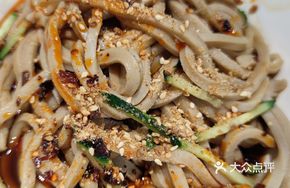 Special Buckwheat Noodles