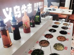 -刘少华贵州小黄牛·鲜牛肉火锅(总店)