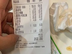 -文和友老长沙龙虾馆(化龙池店)